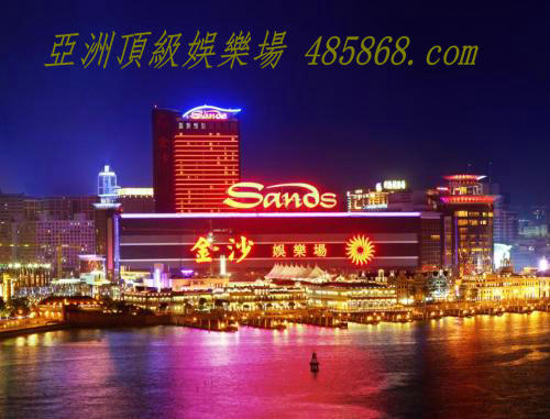 <b>澳门永利赌场_澳门永利官网_澳门永利网址_向社会公开招募志愿者156名</b>